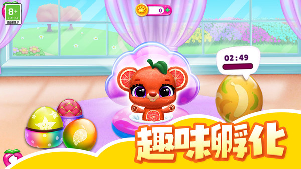 迷你时尚日记