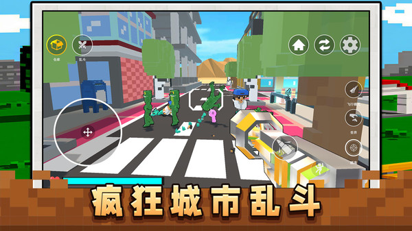 超级工人