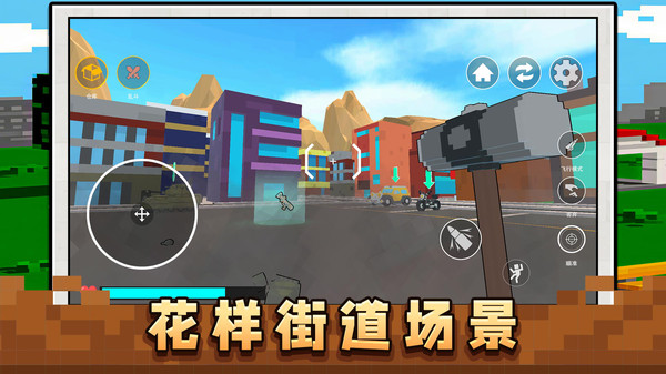 超级工人