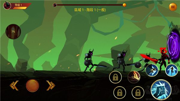 暗影战士2(Shadow Fighter)