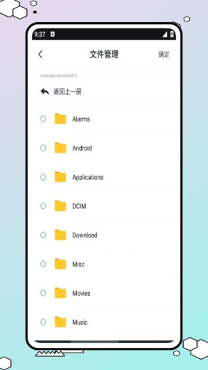 易学网