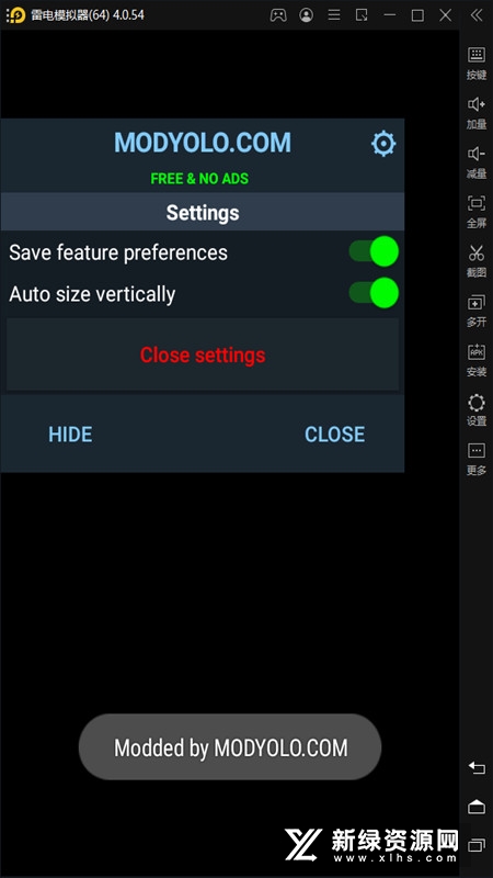 BitLife生活模拟器