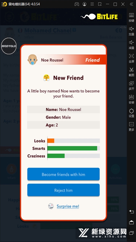 BitLife生活模拟器