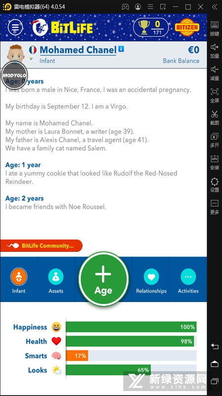 BitLife生活模拟器