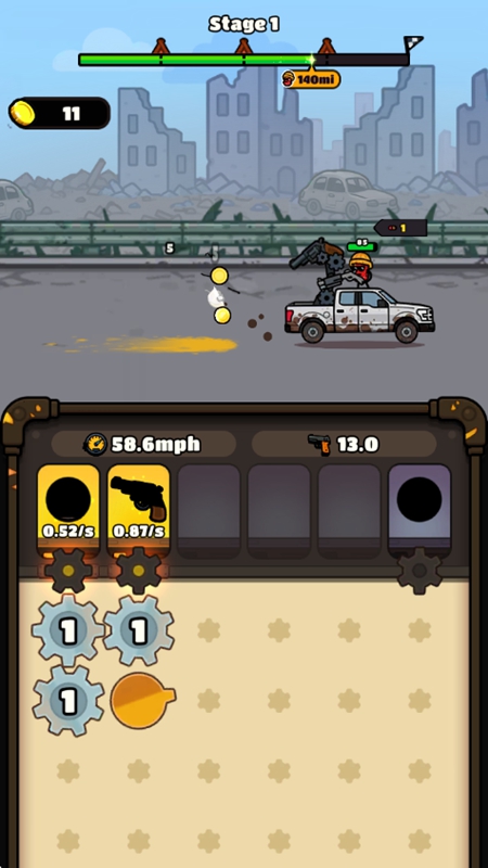 Gear Truck齿轮车