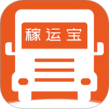 稼运宝