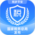湖北税务