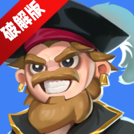 Age Of Sails航海日记