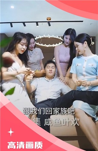 木偶短剧app下载安装最新版