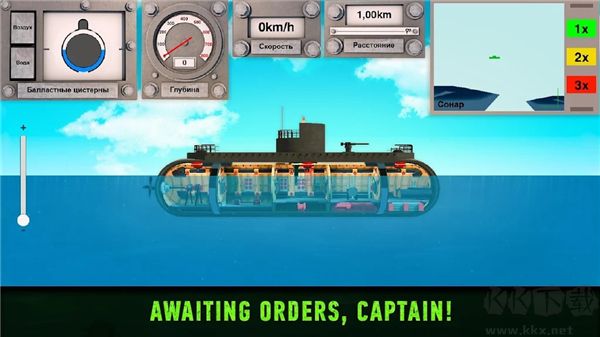 核潜艇模拟器(Nuclear Submarine inc)