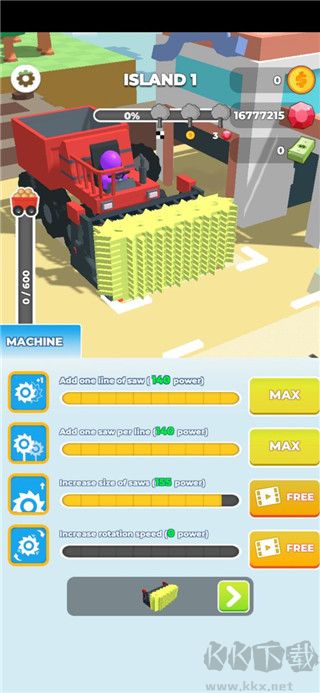 伐木工模拟器(Wood Harvest)