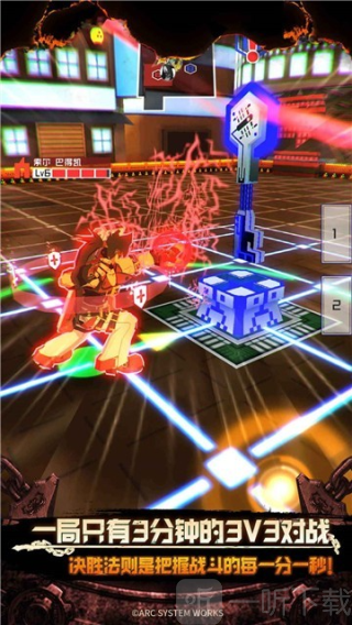 战斗天赋解析系统