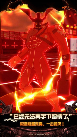 战斗天赋解析系统