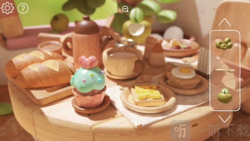 木木屋