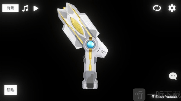 胜利海帕枪模拟器