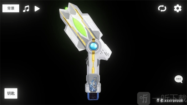 胜利海帕枪模拟器