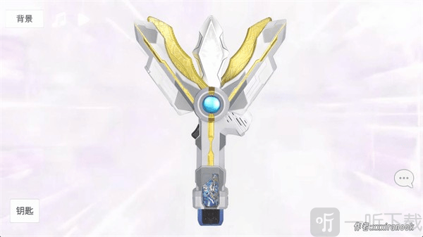 胜利海帕枪模拟器