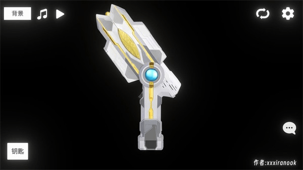 胜利海帕枪模拟器