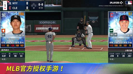 MLB9局职棒25