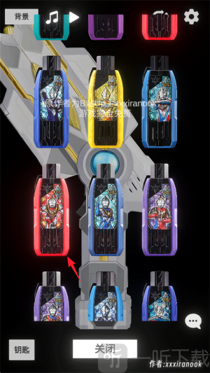 胜利神光棒模拟器