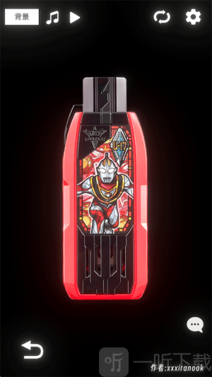 胜利神光棒模拟器