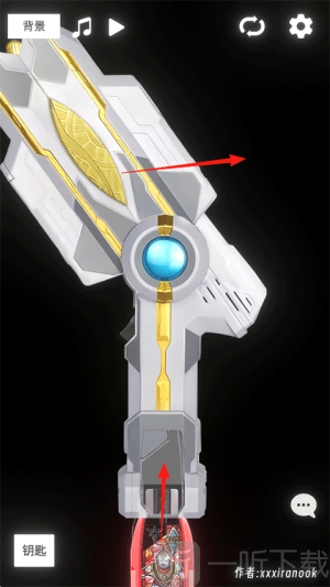 胜利神光棒模拟器