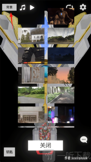 胜利神光棒模拟器