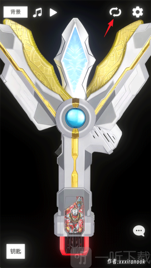 胜利神光棒模拟器