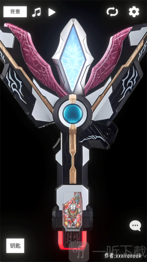 胜利神光棒模拟器