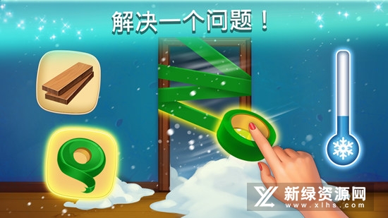 Family Hotel家庭旅馆