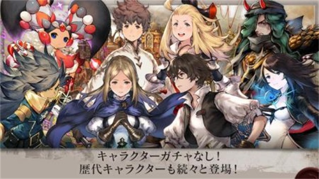 勇气默示录完全版汉化版下载