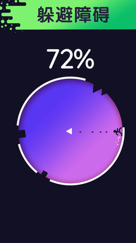 绕圈跑最新版2024手机下载