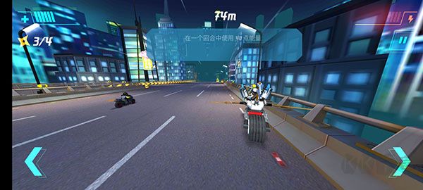 乐高忍者骑手(Ride Ninja)