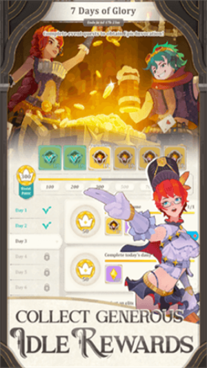 Elysia