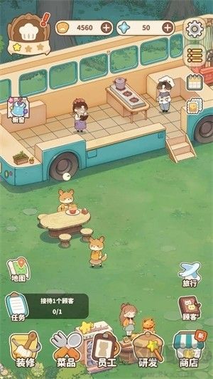 朵拉的餐厅