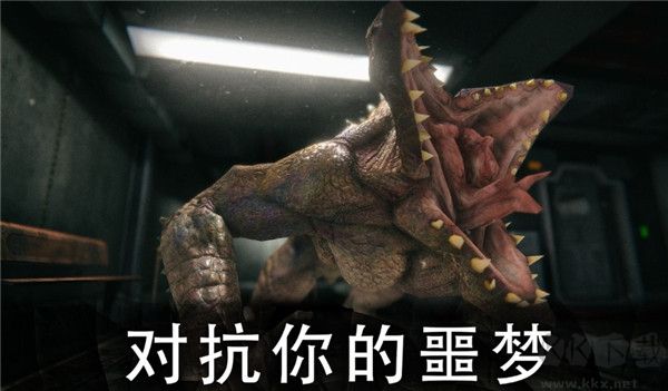死亡公园2可怕的小丑(Death Park 2)