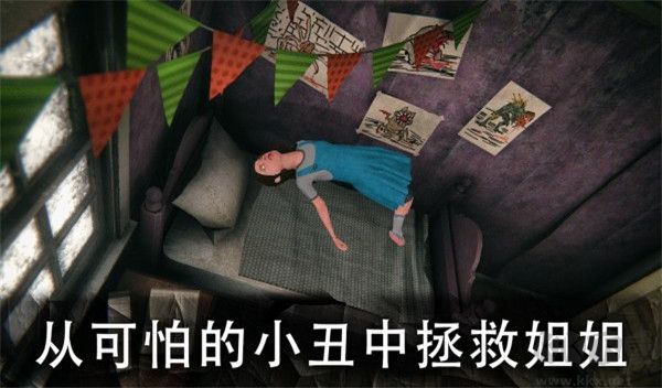 死亡公园2可怕的小丑(Death Park 2)