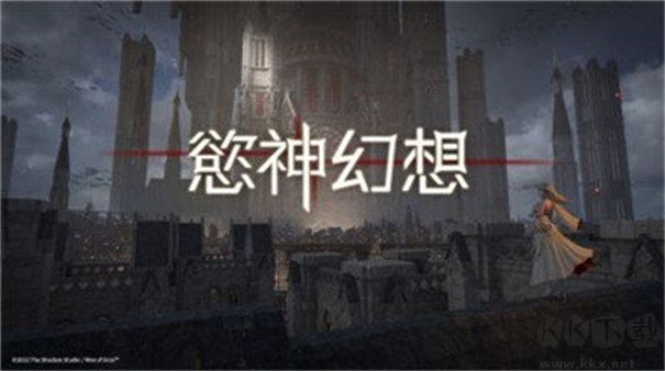 欲神幻想(RiseOfEros)