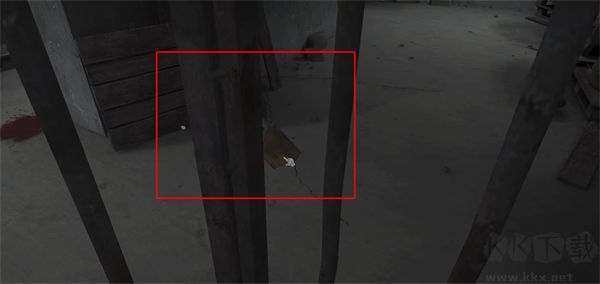 911食人族(911: Cannibal)