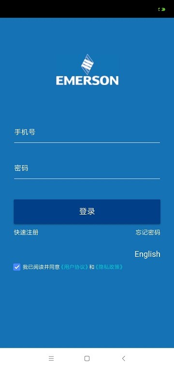 Sensi海悦