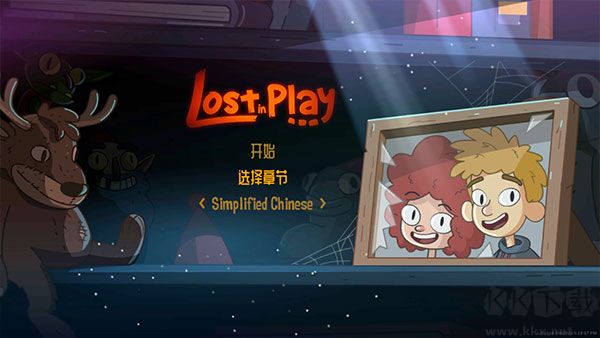 误入迷途(Lost in Play)