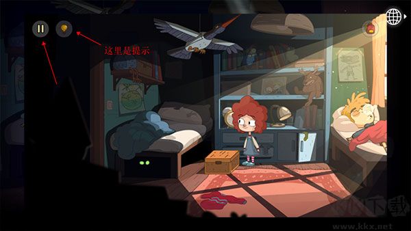 误入迷途(Lost in Play)
