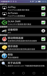AirPin(LITE)