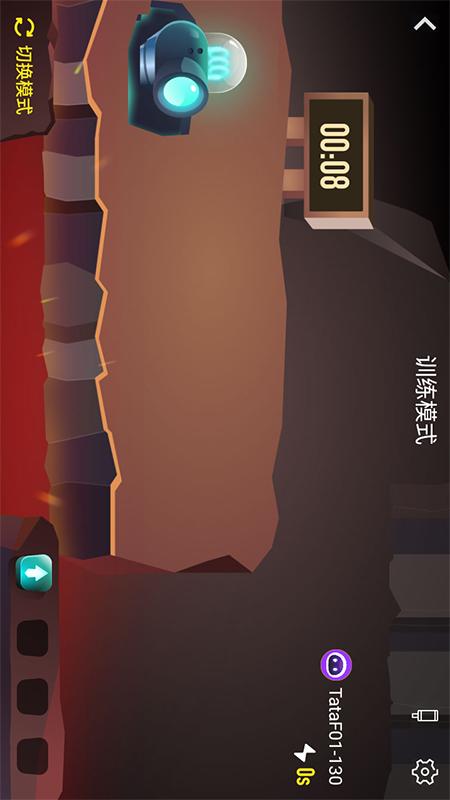 Tatapunch智能管理系统