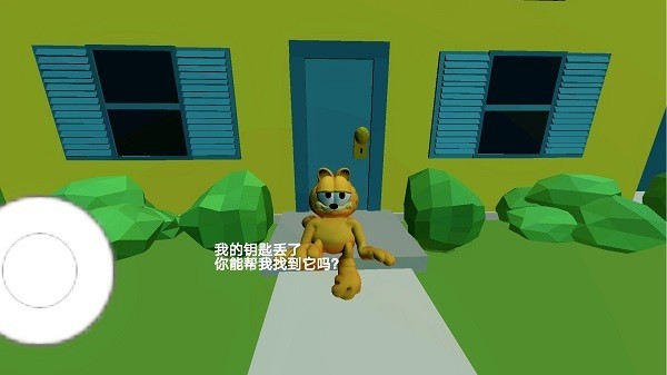 动物联盟大探索