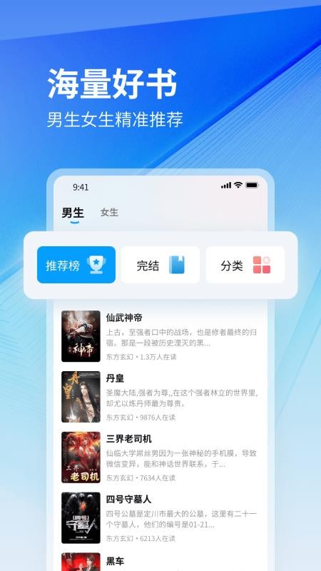 云境弦阁