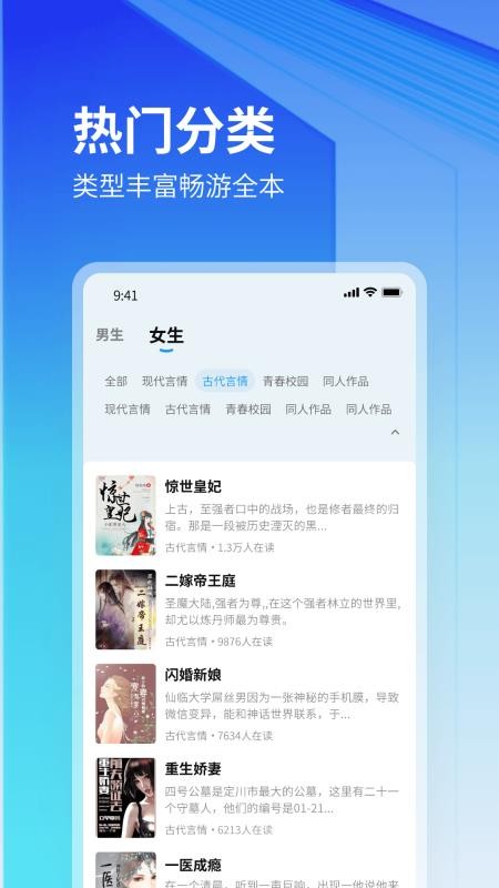 云境弦阁
