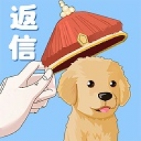 假如皇上有手机下载安装