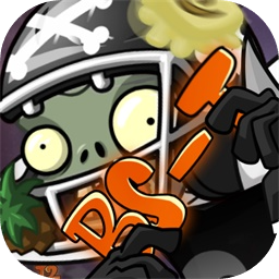 PVZ BS-T植物大战僵尸绽放