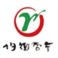 均衡营养云平台